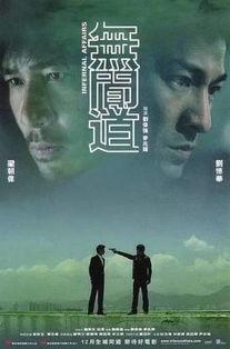 91年国产片,光影岁月中的经典瞬间